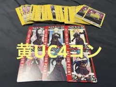 Item thumbnail for item 715c4e17-9d18-4827-bf7f-65f04f2108f2