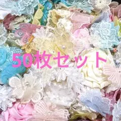 チャーちゃん様 リクエスト 2点 まとめ商品