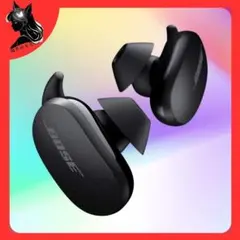 BOSE ボーズ ワイヤレス イヤホン Bluetooth IPX7防水 高機能