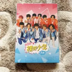 【DVD】裸の少年2022 Ａ盤