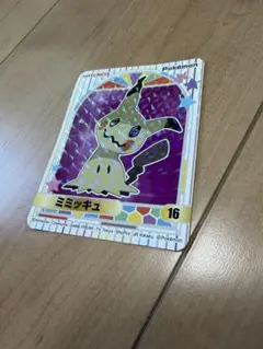 丸美屋 ポケモン カレー ミミッキュ カードシール 16 - メルカリ
