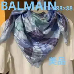 BALMAIN スカーフ幾何学模様 クールなブルー系　梅雨特価〜7/15のサムネイル