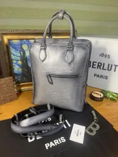 定価94万 ベルルッティ プルミエジュールリュック シルバーパティーヌ メンテ済