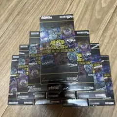2025年最新】遊戯王 ヒストリーアーカイブコレクション boxの