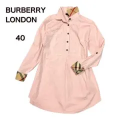 BURBERRY LONDON ピンタックシャツ ノバチェック ピンク 40のサムネイル