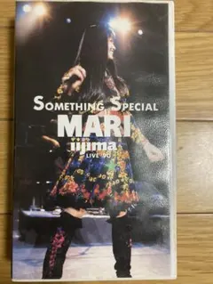 2026年最新】飯島真理 ライブの人気アイテム - メルカリ