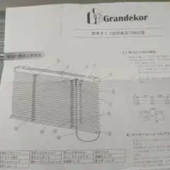 Item thumbnail for item 7329c4c7-ee4c-4990-8dbb-284d14f0d984