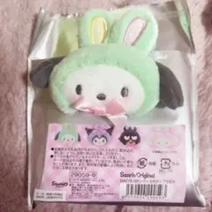 サンリオシークレットヘアクリップ　ポチャッコ