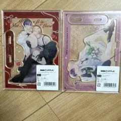 屋敷シマ キャラクターグッズ