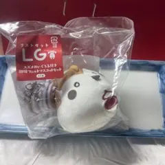 華月様 リクエスト 3点 まとめ商品