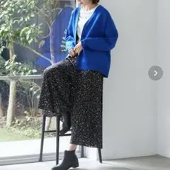 【新品タグ付き】グローバルワーク　リッチライトニットカーディガン