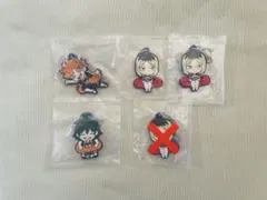 ハイキュー　ラバーキーホルダー