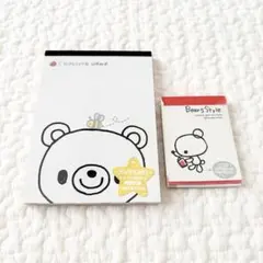 serina様 リクエスト 2点 まとめ商品