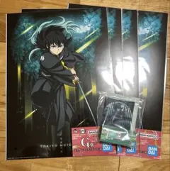 鬼滅　無一郎　セット 鬼滅の刃 XrossLink フィギュア 時透無一郎 柱稽古編 【新品・未