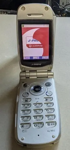 レア KYOCERA AH-K3001V 京ぽん PHS本体 動作確認済み レア KYOCERA AH-K3001V 京ぽん PHS本体 動作確認済み - メルカリ