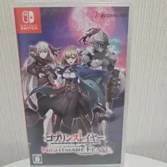 【新品】 ゴブリンスレイヤー