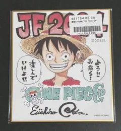 ワンピース　ミニ色紙コレクション　28枚 2025年最新】ワンピース 色紙 ジャンプフェスタ 2024の人気