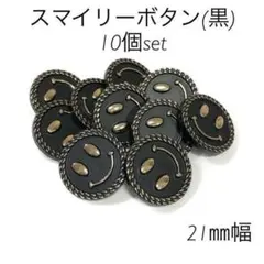 あんちゃん様 リクエスト 3点 まとめ商品