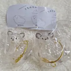 うちの子のけだまだま チワワ 2体セット 未開封