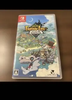 ファンタジーライフ 新たなる冒険