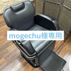 理容椅子　新明和　ＢＣ−２７１７ 理容椅子 新明和 BC−2717