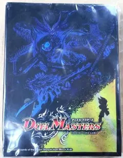 2025年最新】アウトレイジ スリーブの人気アイテム - メルカリ