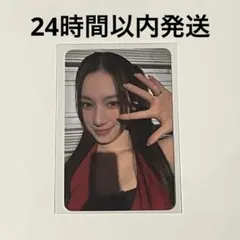 TWICE The story goes on BDM 特典 サナ トレカ