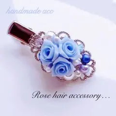 ☆紅葉☆様 リクエスト 3点 まとめ商品