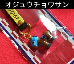 Item thumbnail for item d64a1d8a-f09a-4557-8f46-16adb230eddf