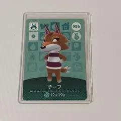 amiibo あつ森 どう森 アミーボカード チーフ