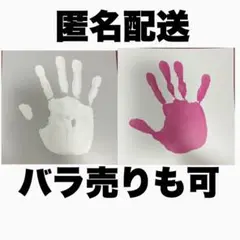 timelesz Steal The Show レシピ 手形 篠塚大輝 橋本将生