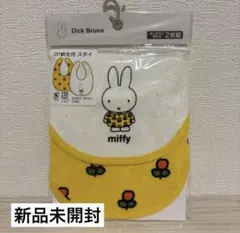 Item thumbnail for item 87e11c6b-ce30-400c-90d5-ae852735b23b