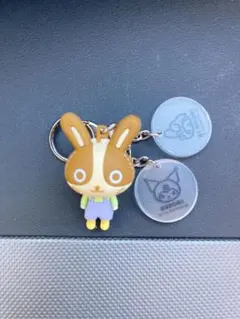 【非売品】マイメロディ クロミ キーホルダー 宇佐美 シークレット