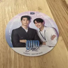 Item thumbnail for item 6077d1bd-086c-4df5-a616-91bb39547837