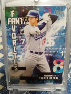 Item thumbnail for item 710091dd-8d89-4a07-b6e6-ea4b1c6eb0a0