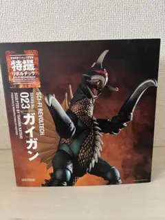 レガシー・オブ・リボルテック 特撮リボルテック No.LR-51 ガメラ2 レ