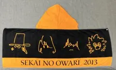 2026年最新】sekai no owari タオルの人気アイテム - メルカリ