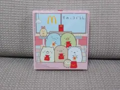 ハッピーセット すみっコぐらし ぺんぎん？のやさいとくだもののお店