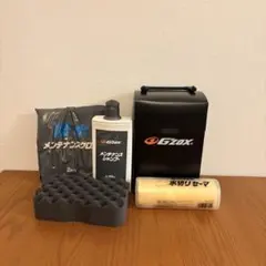 未使用品】Gzox G'zox コーティング メンテナンス セット - メルカリ