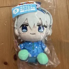 ドズル社 エンタメくじ DOZLE PARK すわりんこぬいぐるみ おらふくん