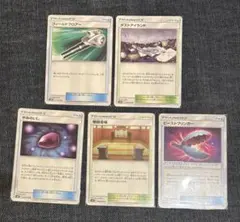 フィールドブロアー