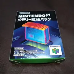 Nintendo64 メモリー拡張パック(4Mパック) Amazon.com: Nintendo 64 Expansion Pak : Nintendo 64