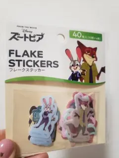 ディズニー ズートピア フレークステッカー