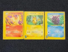 ポケモンカードe ギャロップ キラ 2025年最新】ギャロップ Eカードの人気アイテム - メルカリ