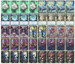 DM アナカラー ミノガミ ツイン デッキ 未使用 セット メルカリ便 2025年最新】ミノガミAの人気アイテム - メルカリ