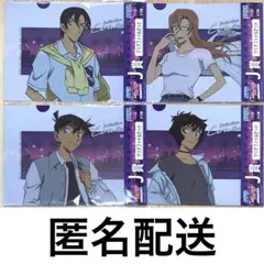 名探偵コナン　セガラッキーくじ　J賞　クリアファイルセット　萩原研二など　4点