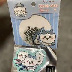 ちいかわ　シール　ハチワレ・ちいかわ