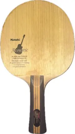 Item thumbnail for item cb1ef23f-65b0-4490-93a8-d73131e9a193