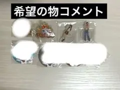 2026年最新】海老原 ネームプレートの人気アイテム - メルカリ