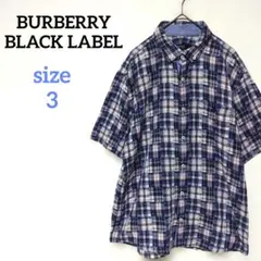 バーバリーブラックレーベル　チェックBDシャツ　青　三陽商会　ダブルガーゼ